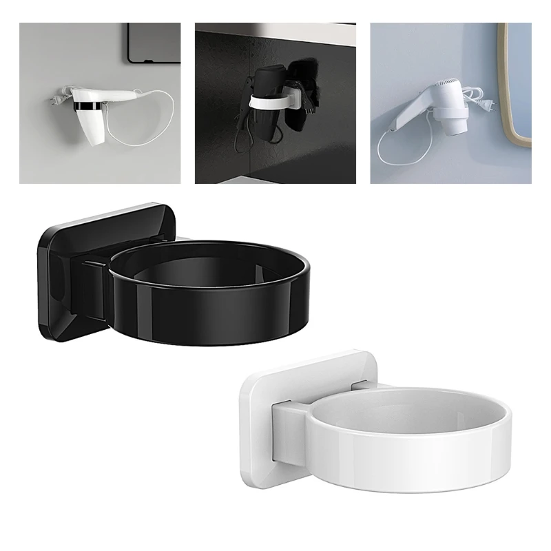 

Настенный держатель для сушки волос, 1 шт.