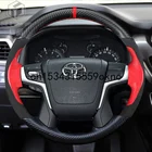 Чехол на руль для Toyota Land Cruiser Prado 2700 Tundra