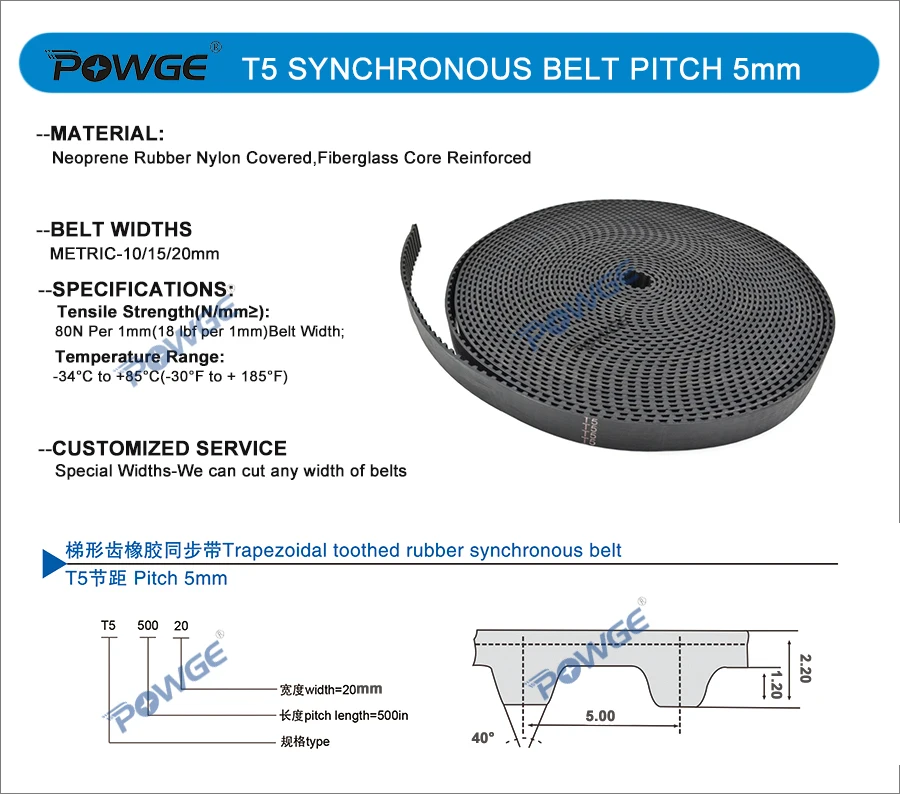 

POWGE 5Meters Metric Trapezoid T5 Open Synchronous Belt width 15mm pitch 5mm Rubber Neoprene fiberglass T5 Timing belt pulley