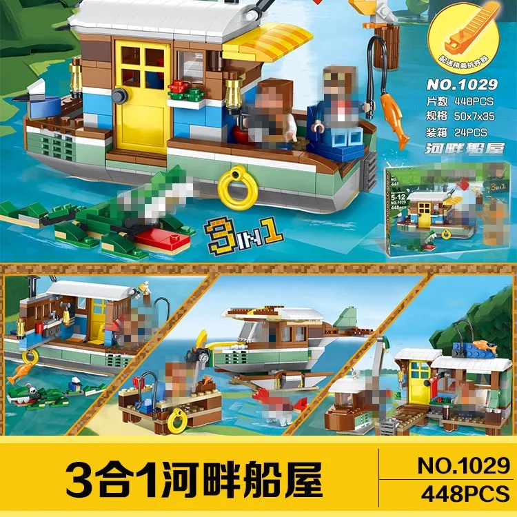 Sailing adventures Legoed creator 3в1 448 шт. строительный блок для плавучих лодок совместимые 31093