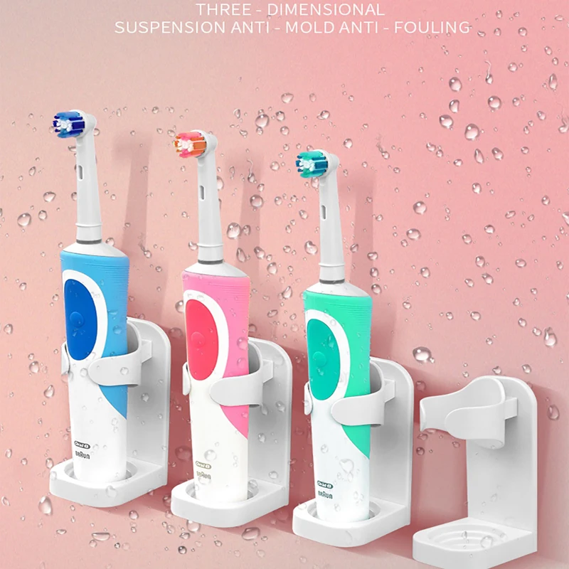 

18-33mm Electric Toothbrush Holders Portable Non-slip Traceless Toothbrush Stand Adapt 90% Wall-Mounted Toothbrush Base