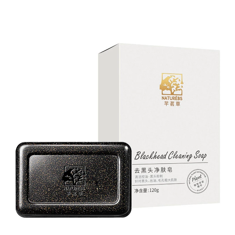 WXE 100% чистый чай дерево эфирное масло лечебное мыло от угрей и удаления сужает