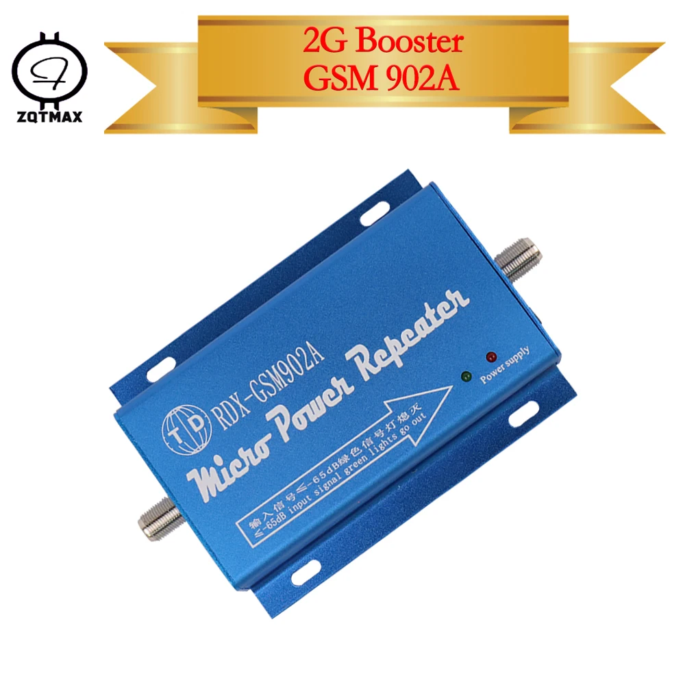 Ретранслятор ZQTMAX GSM GSM900 ретранслятор сотового сигнала gsm 900 МГц усилитель сотовой