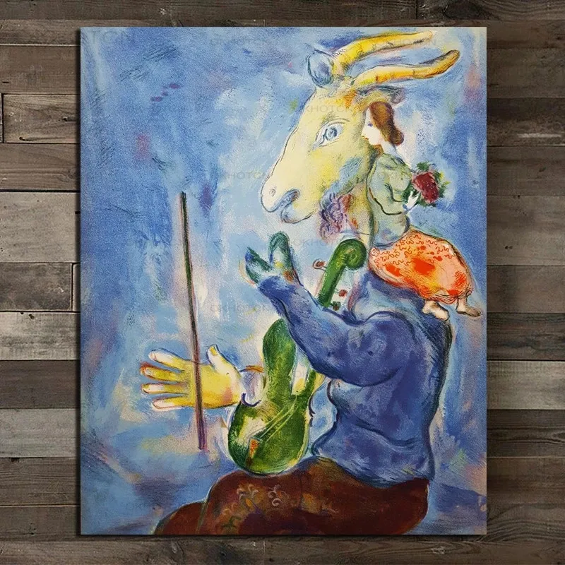 Домашний декор Марк Zakharovich Chagall живопись холст печать козы постер современный скандинавский настенный искусство модульная скрипка Картина гостиная