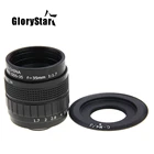 Объектив GloryStar 35 мм F1.7 C Mount CCTV F1.7 для Micro 43 m43 Olympus EPL5 EPM3 EPL7 OM-D EP1 EP2 EP3 EP6 EPL6 EPL3
