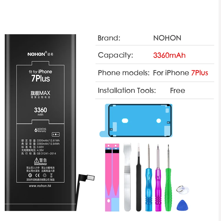 Nohon аккумулятор для Apple iPhone 7 8 6 S 6plus 7plus 8plus 6splus 6plus Bateria Max емкость телефона литий-полимерная запасная батарея - Цвет: For iPhone7P 3360mAh