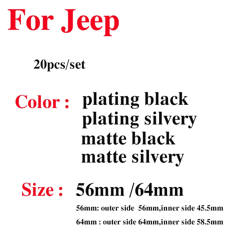 Для jeep Cherokee Liberty Rubicon Wrangler на заказ 56 мм 64 центральные колпачки ступицы колеса