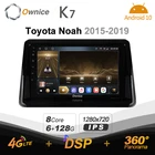 K7 Ownice 2 Din Android 10,0 Автомобильный мультимедийный радио для Toyota Noah 2015 - 2019 с 8 ядро A75 * 2 + A55 * 6 Поддержка внешний микрофон