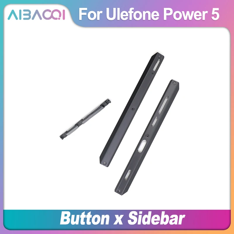 Оригинальный Средний боковой металлический каркас корпуса Крышка средний