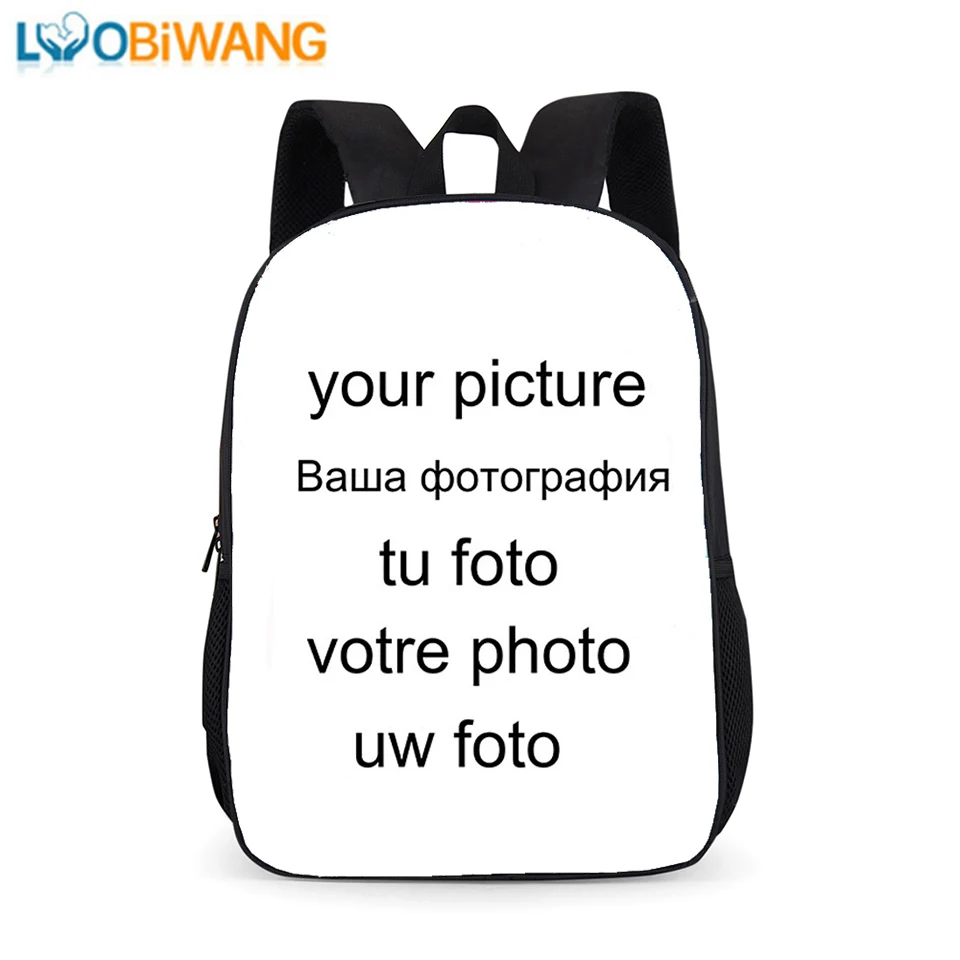 LUOBIWANG удивительные настроить детский школьный обратно для мальчиков и девочек |