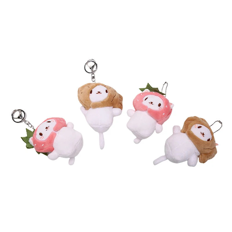 

1 Pc Cute Cat Plush Action Figure Key Korean Snapper Head Set Keychain Chain Doll Pendant Bag Accessories Baby Keyring