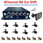 Камера видеорегистратор, 8 шт., меню на русском языке