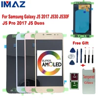 imaz super amoled 5 2 lcd for samsung galaxy j5 2017 j530 j5 pro 2017 lcd display touch screen digitizer assembly for j530f lcd