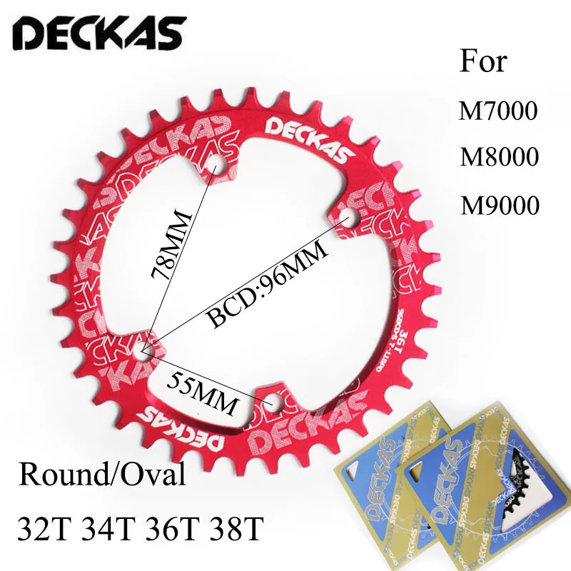 Звездочка DECKAS для горного велосипеда узкая широкая Круглая/Овальная звезда SHIMANO