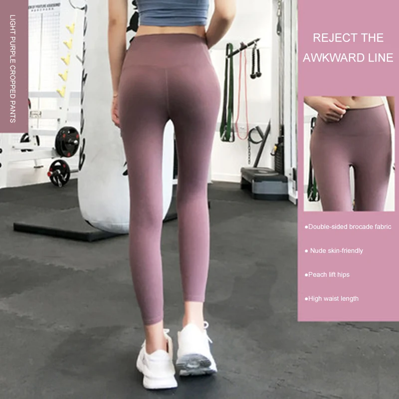 F.DYRAA 2020 горячая Распродажа штаны для фитнеса и йоги женские леггинсы с девятью