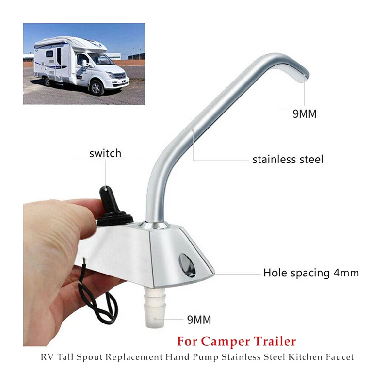 Водопроводный кран для кухонной раковины RV 12 В поворот на 360 градусов аксессуары