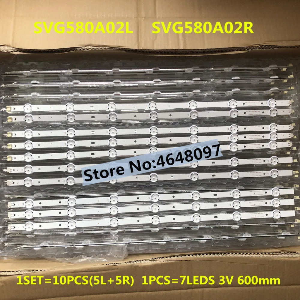 (New kit) 10 PCS LED backlight Strip Set for Vizio D58u-D3 SVG580A02L(5pcs) SVG580A02R(5pcs) SVG580A02 REV03 7LED R L
