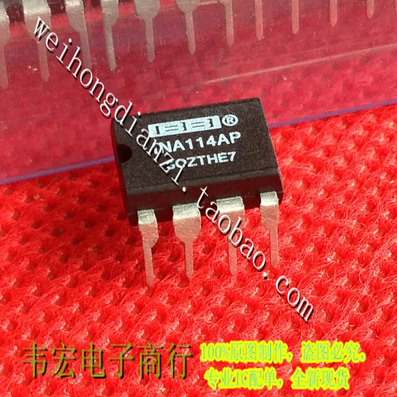 

Поставки. INA114AP INA114AU DIP8 SOP8 бесплатно!