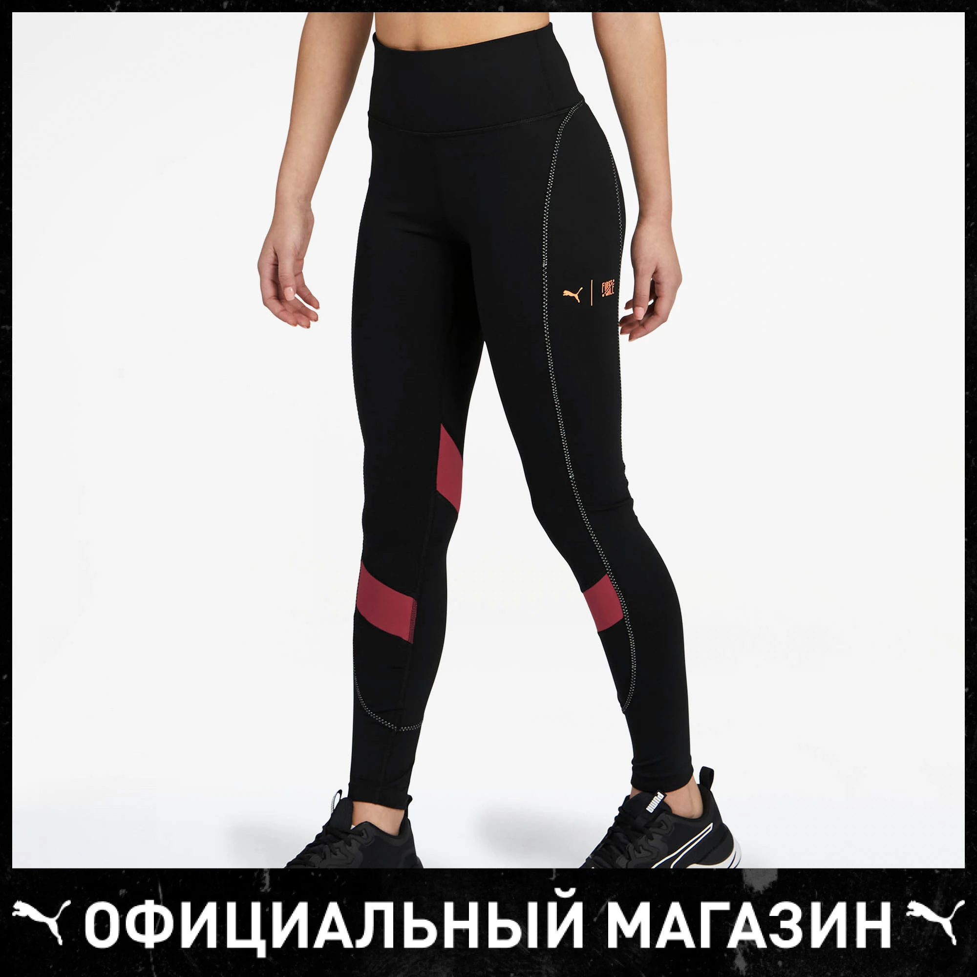 Леггинсы PUMA The First Mile Eclipse Tight|Легинсы| |