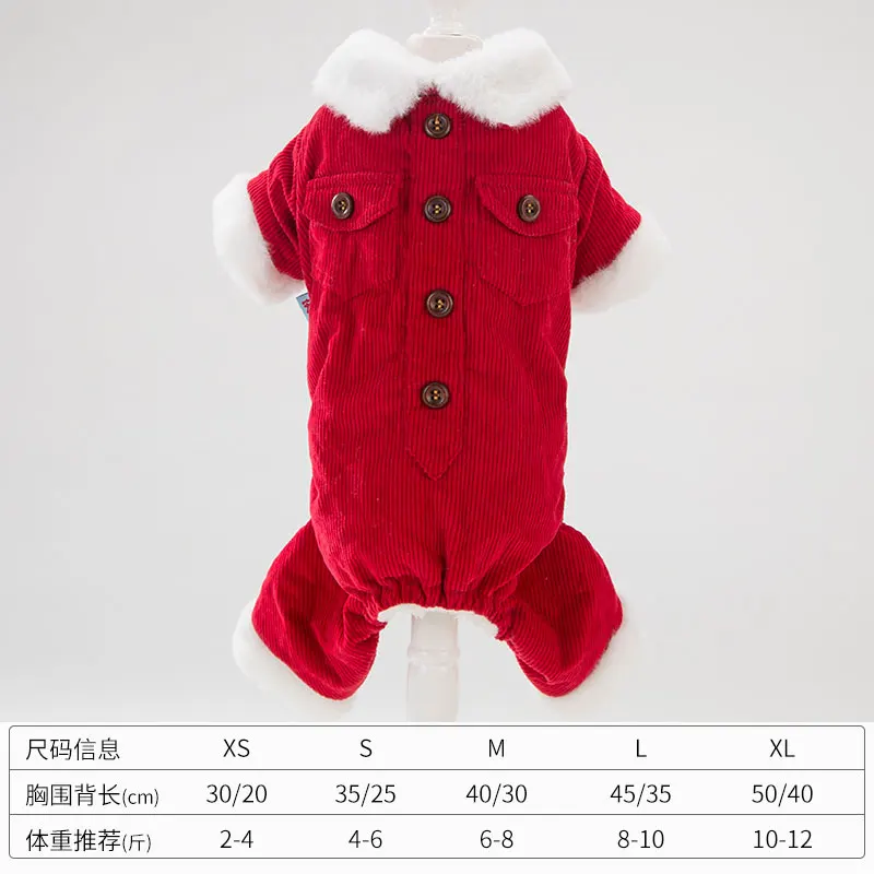 Теплый костюм для домашних животных одежда котят холодной погоды ветрозащитный