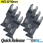 NEWONE Быстроразъемное полотно пилы длиной 32 мм, Осциллирующее многофункциональное приспособление для Fein,Dremel