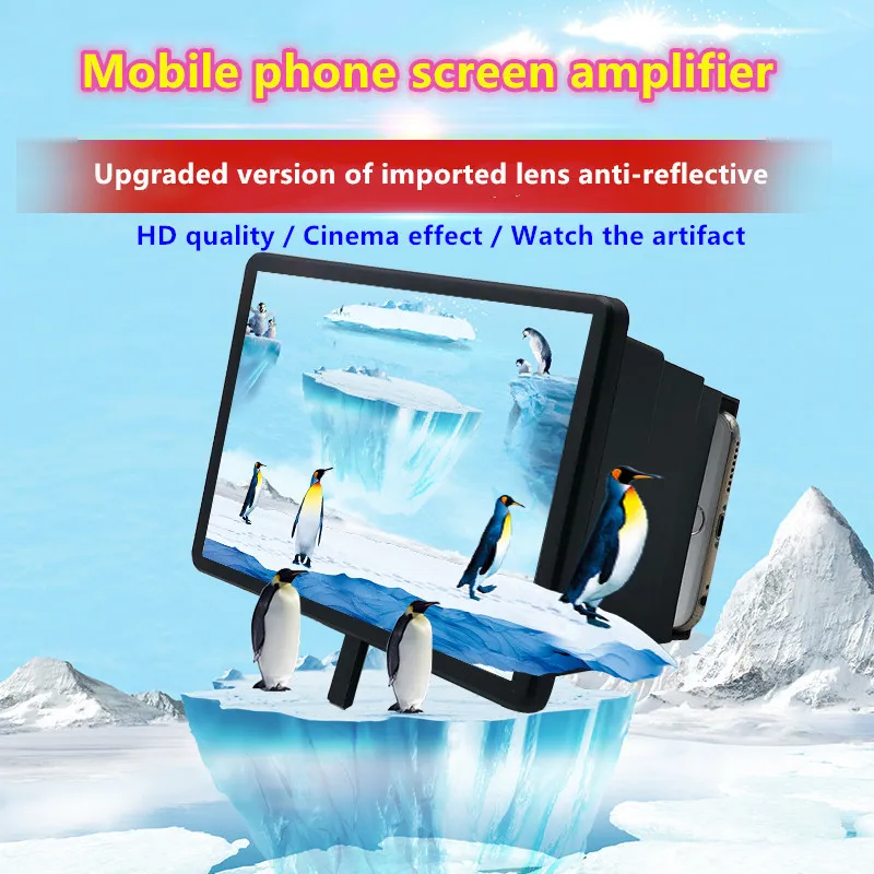 Новейший 3D телефон экран видео лупа смартфон усилитель 8 дюймов мобильный