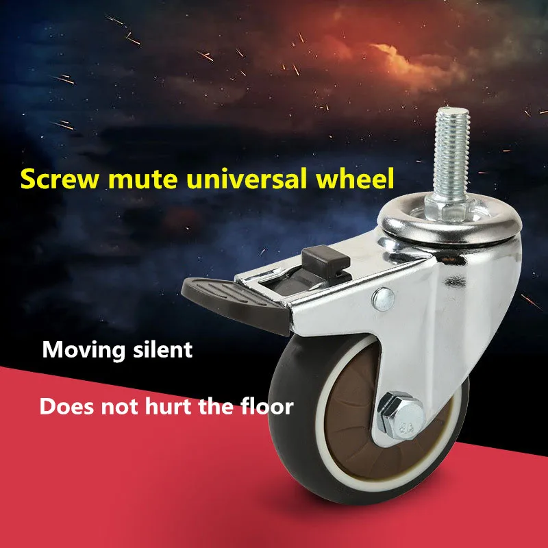 

4 Pcs/Lot 1/1.25/1.5/2/2.5/3 Inch Hospital Mute Cart Universal Wheel With Brake 8mm Stainless Steel Screw Sickbed Tool Caster