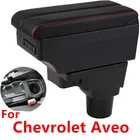 Подлокотник для Chevrolet Aveo Sonic Lova T250 T300, центральный ящик для хранения контента магазина, держатель стакана, аксессуары для стайлинга автомобиля
