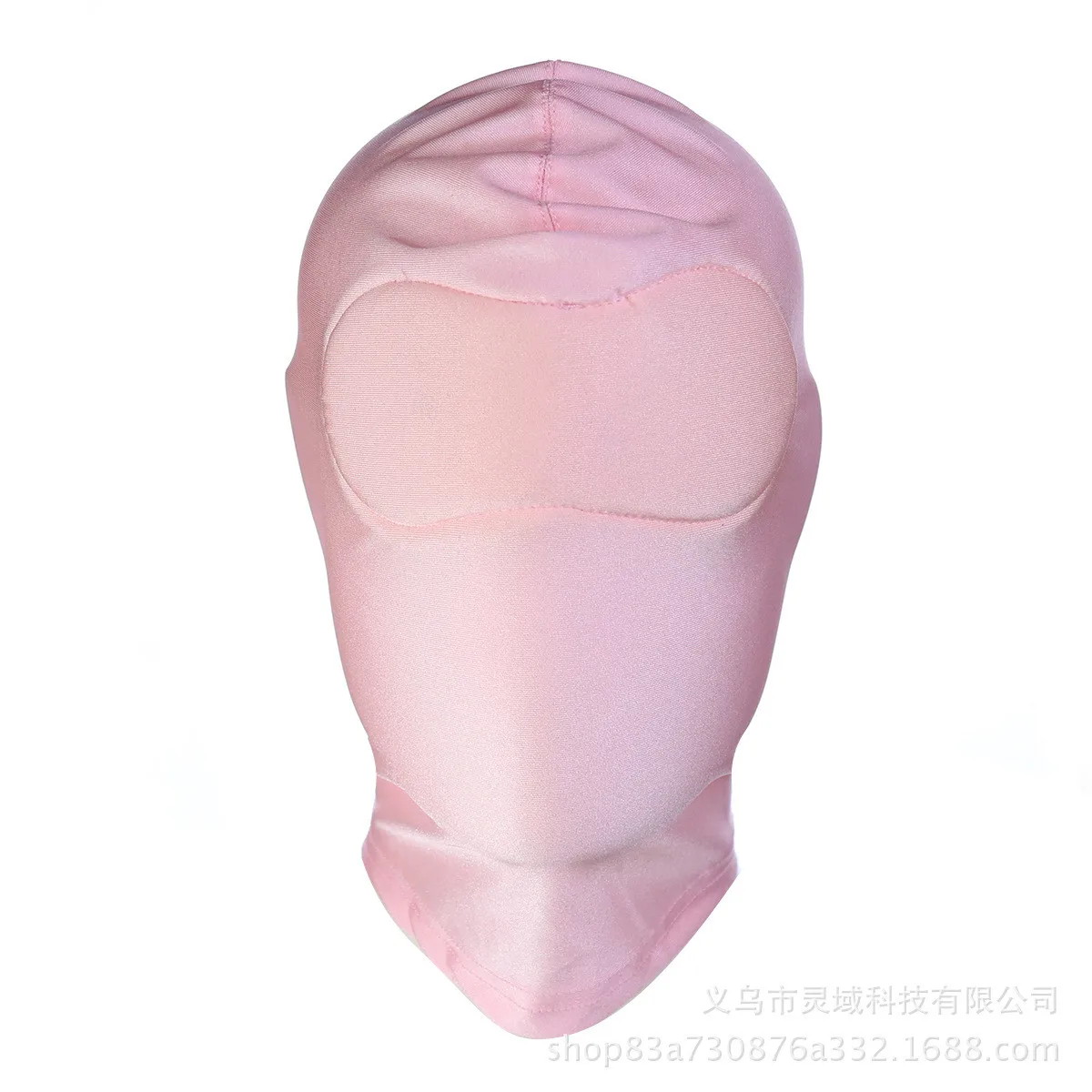 Sexy Costumes of High Elastic Breathable Pink Nylon Headpiece Hood Mask with Open Mouth for Men Women Fetish Bdsm Party | Тематическая