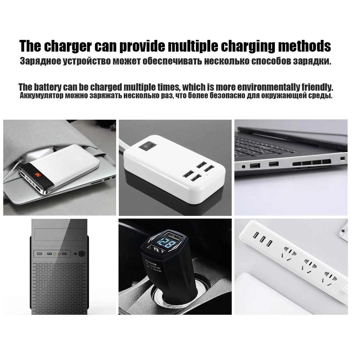 Электрические поплавки для рыбалки перезаряжаемые CR425 батарея 1 отверстие/2