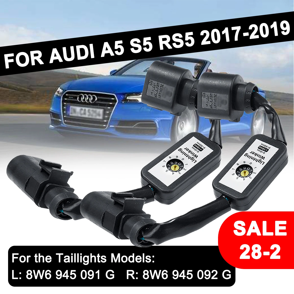 Динамический указатель поворота светодиодный Дополнительный провод модуля