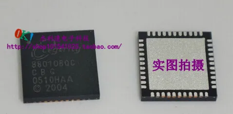 

LE88010BQC 88010BQC QFN44 new original authentic spot