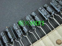 50pcs new rubycon yxa 50v22uf 5x11mm 105 degrees aluminum electrolytic capacitors yxa 22uf 50v 22uf50v
