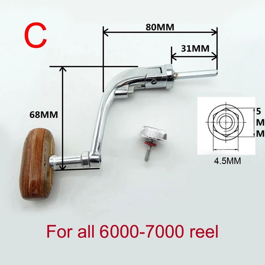 Металлический Спиннинг рыболовная Катушка Ручка для 200 500 1000 2000 3000 4000 5000 6000 7000