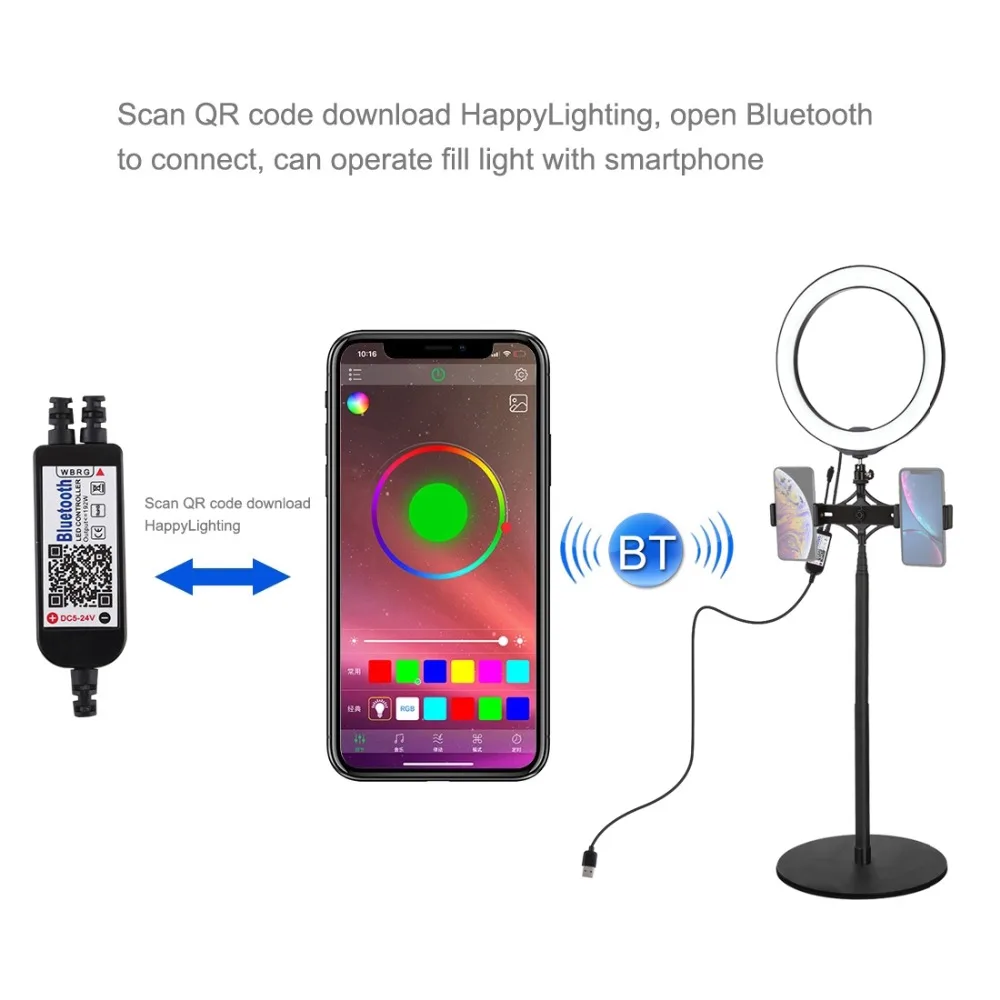 Новое поступление светодиодный кольцевой светильник RGBW 26 см с круглыми