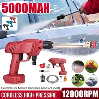 50bar 1500w wireless high pressure car wash washer gun 12000rpm foam generator water gun spray cleaner for makita 18v battery