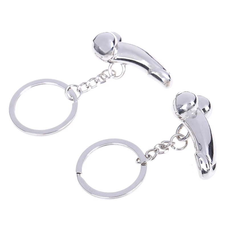 1 шт. креативный юморный подарок бойфренду на день рождения Забавный брелок