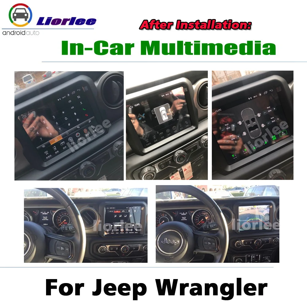 Автомобильный GPS DVD мультимедийный плеер для Jeep Wrangler JL 2018-2020 Android Радио Аудио