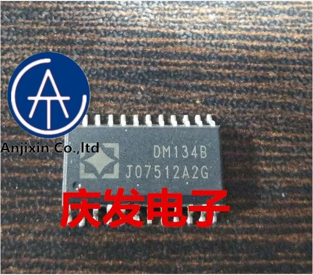 

10 шт. натуральные оригинальная новинка в наличии DM134B