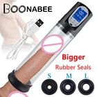 Электрический пенис насос Usb Перезаряжаемый автоматический пенис увеличение для мужчин вакуумный насос эрекция пенис удлинитель Мужской мастурбатор