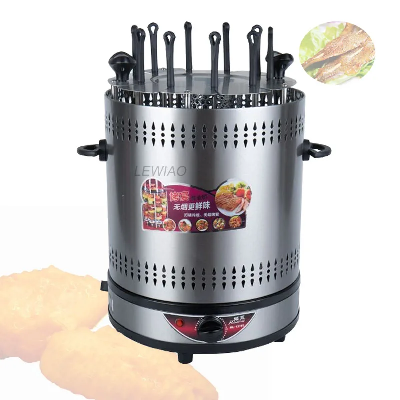 

Electric Grill Machine Automatic Rotating Skewer Smokeless Barbecue Kebab Rotary Machines BBQ Roast Lamb Skewers Stove