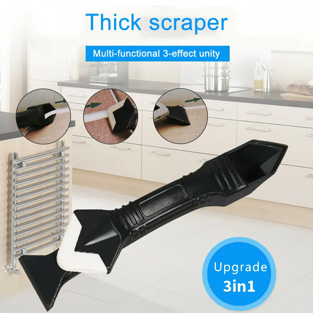 Многофункциональный инструмент для удаления силикона и металла 3 в 1 набор