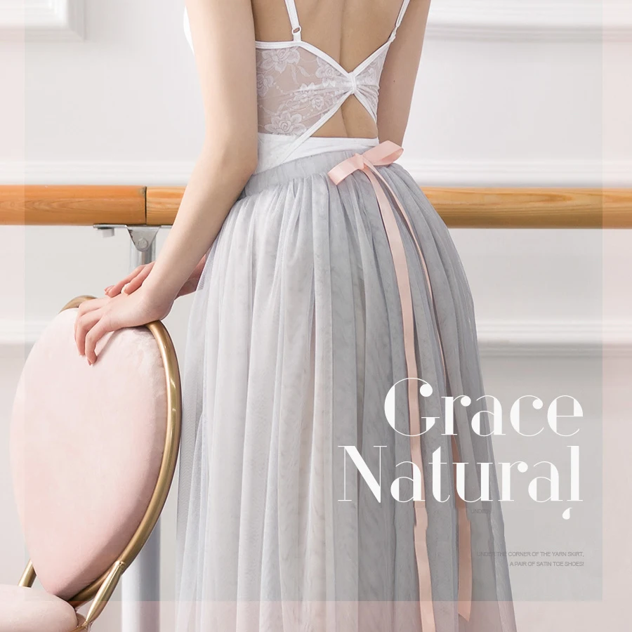 Балетная пачка танцевальная юбка Женская романтичная для танцев двухслойная