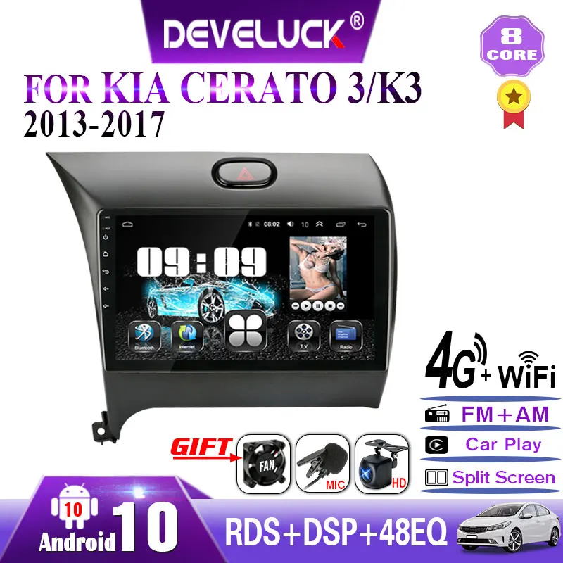 

Android10.0 6G+128G 4G+WiFi Car Radio RDS DSP IPS Multimedia Player For Kia Cerato 3 YD 2013-2017 Navigation GPS Head Unit 2 din