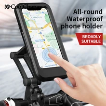 CoolChange Bicycle Mobile Phone Holder Cycling Adjustable Waterproof Phone Bag For Below 7.0 In Phone Celulares Bike Accessories