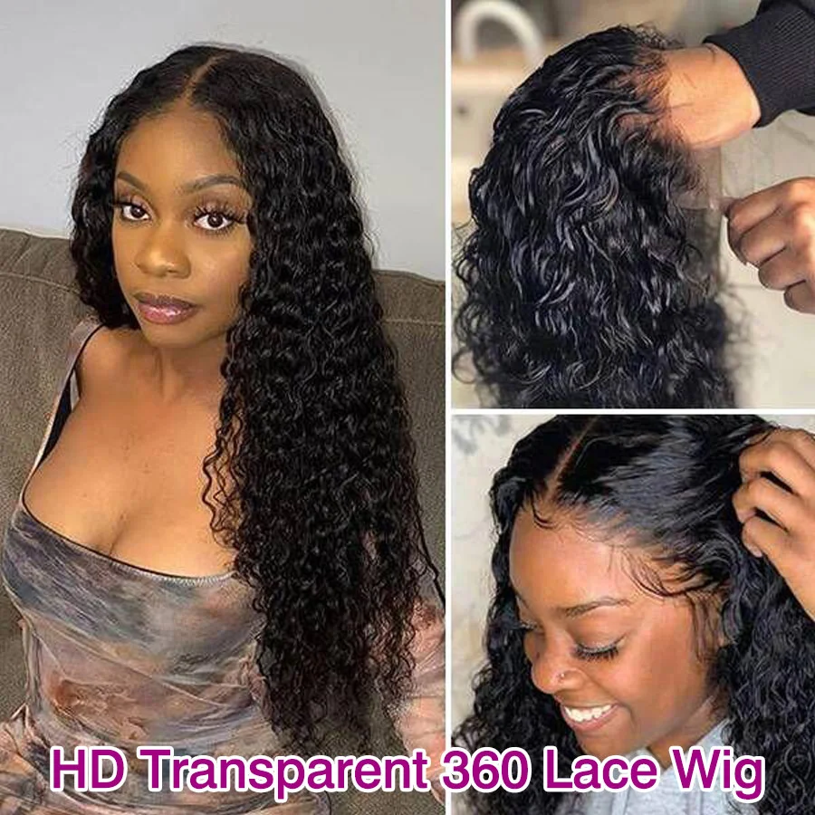 Парик из натуральных вьющихся человеческих волос с фронтальной кружевной