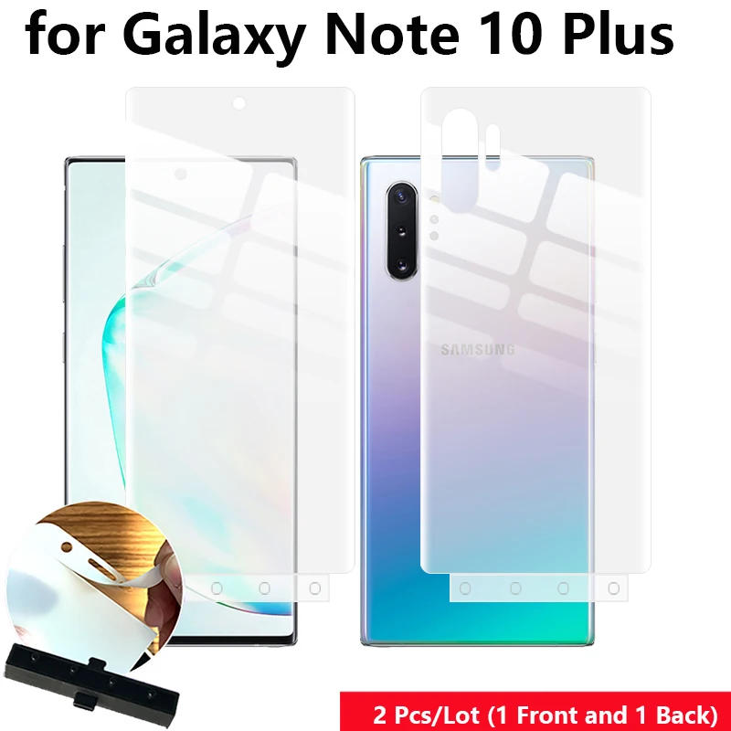 2 шт./лот защита для экрана с защитой от царапин на передней и задней панели Samsung