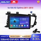 Автомагнитола на Android 10 для KIA K5 Optima TF седан 2011 - 2015 стерео радио Carplay плеер навигация GPS 2Din Wifi