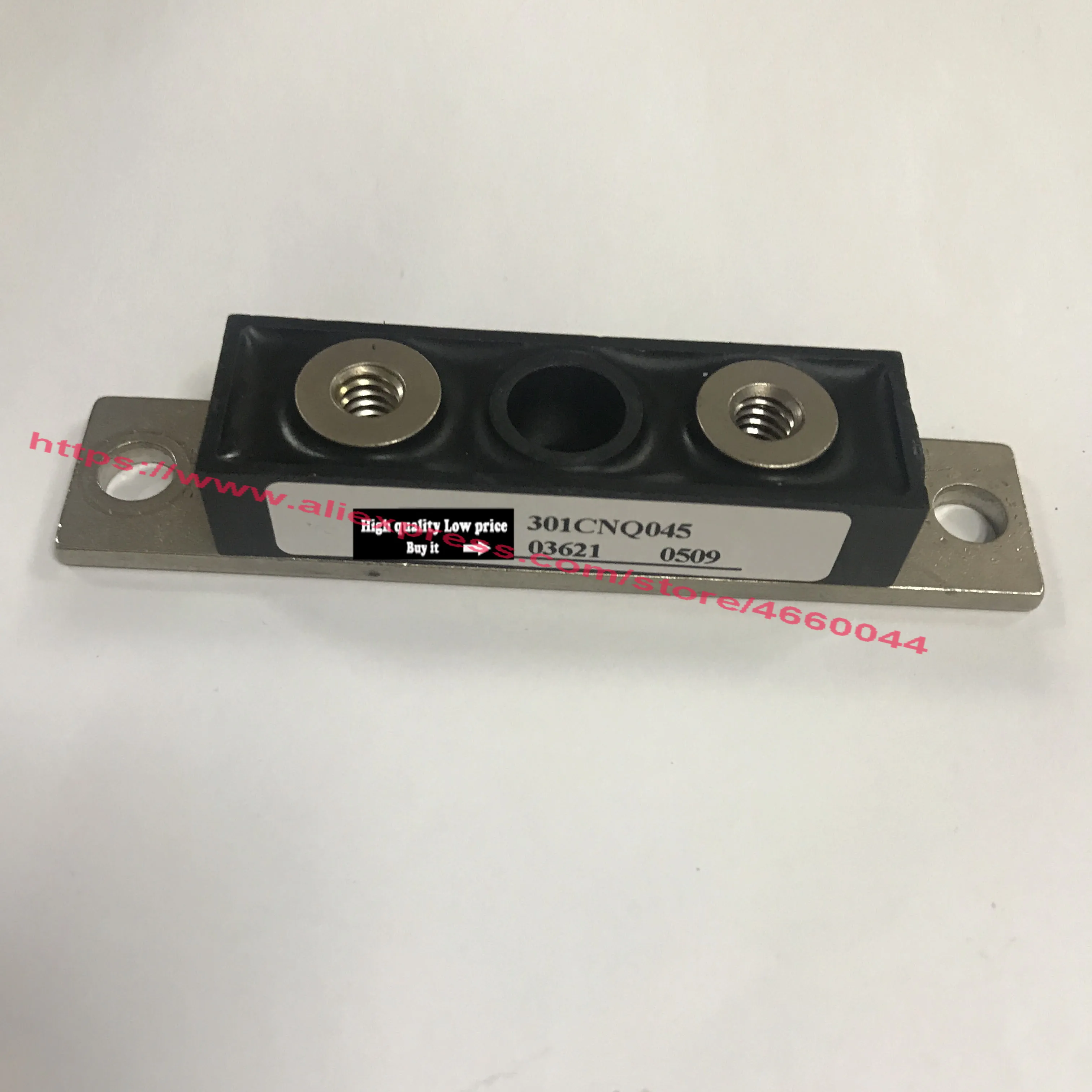 301CNQ045 | Бытовая техника