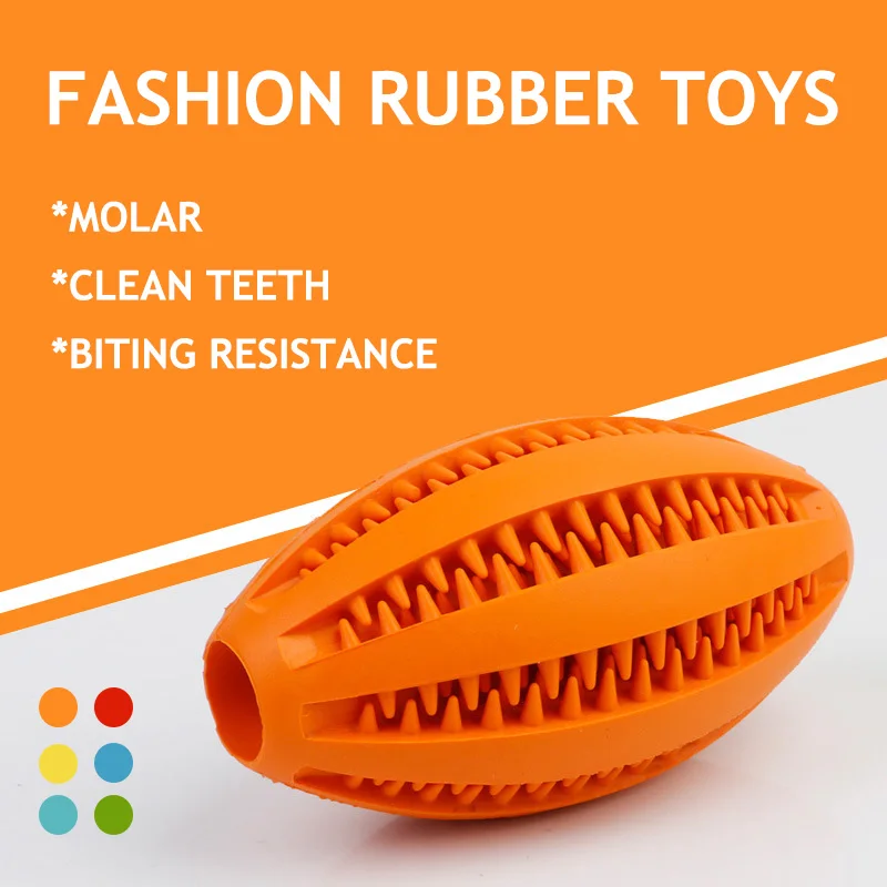 Игрушки для собак регби укусов из натурального каучука интерактивные игрушки